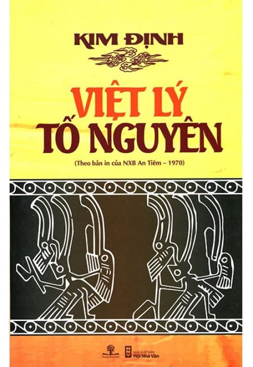 Việt Lý Tố Nguyên