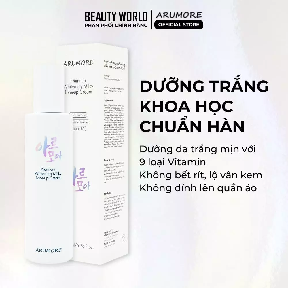 Kem Dưỡng Trắng Arumore Premium Whitening Milky Tone-Up Cream (Beautyworld)