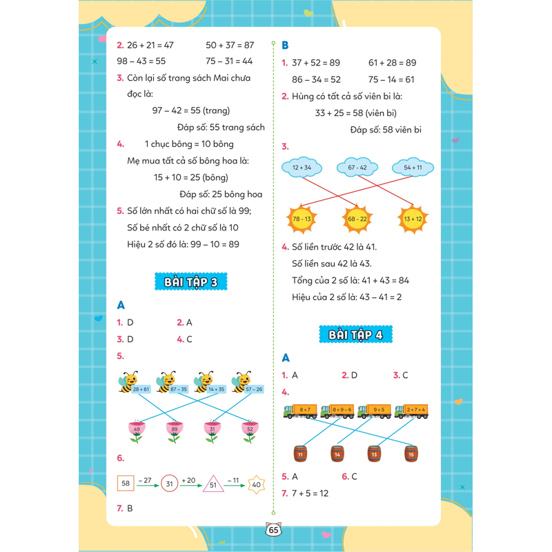 Vở Bài Tập Toán 2 Tăng Cường Tập 1