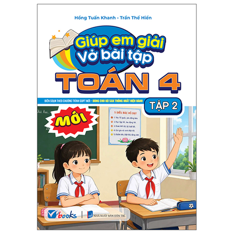Giúp Em Giải Vở Bài Tập Toán 4/2 (Dùng Cho Bộ SGK Thống Nhất Hiện Hành)