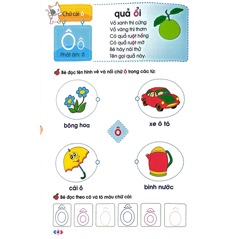 Vở Bé Làm Quen Với Chữ Cái Dành Cho Trẻ Mẫu Giáo