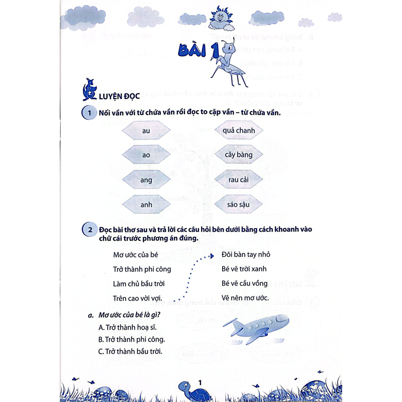 Vở Ôn Tập Hè Môn Tiếng Việt Lớp 1
