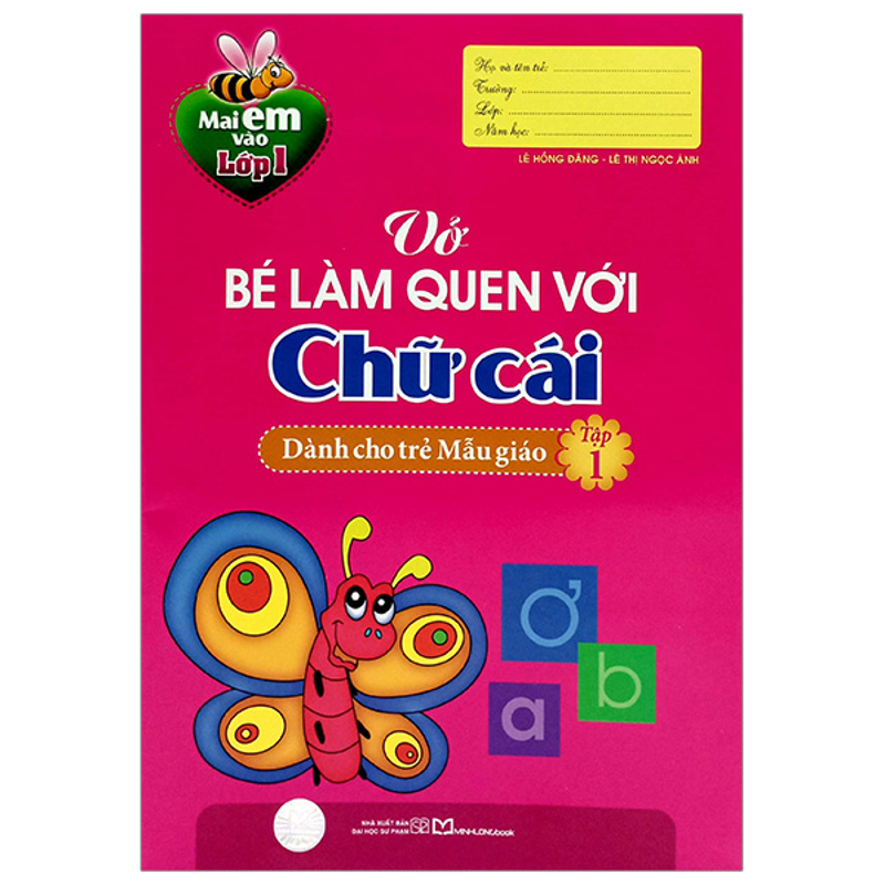 Vở Tập Tô Chữ Dành Cho Trẻ Mẫu Giáo Tập 2