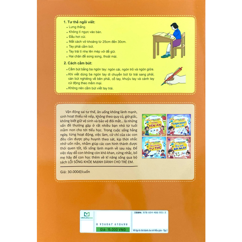 Vở Tập Tô Chữ Dành Cho Trẻ Mẫu Giáo Tập 2
