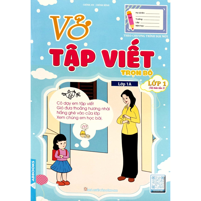 Vở Tập Viết Trọn Bộ Lớp 1 (Bộ 8 cuốn)