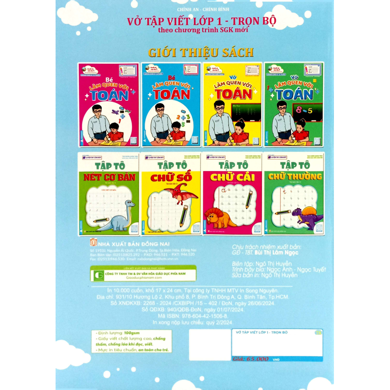 Vở Tập Viết Trọn Bộ Lớp 1 (Bộ 8 cuốn)