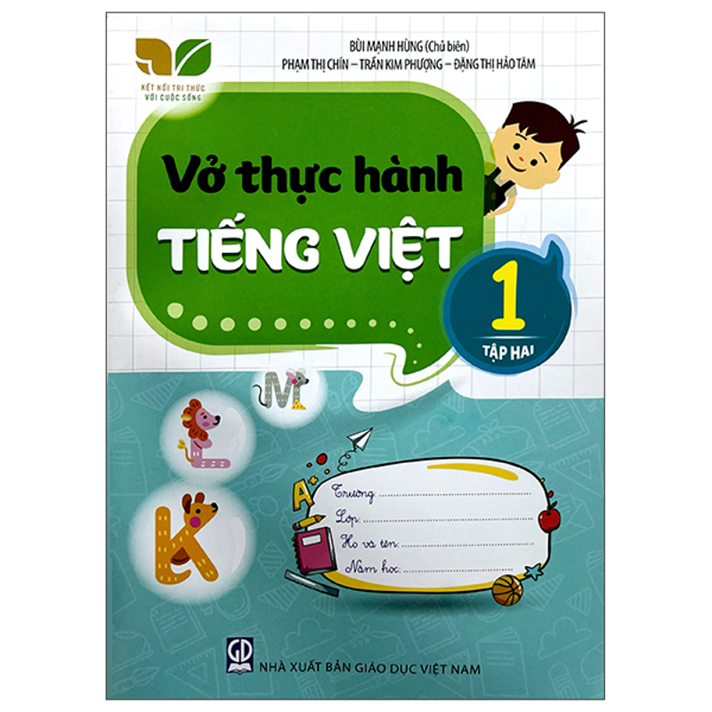 Vở Thực Hành Tiếng Việt Lớp 1 Tập 2