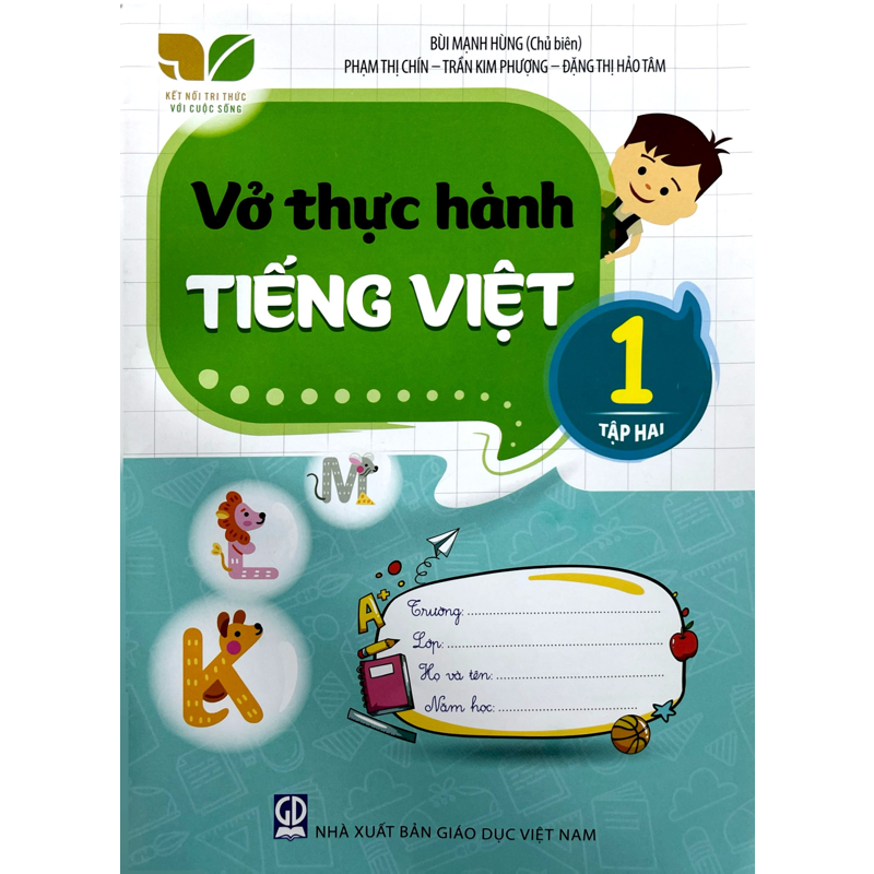 Vở Thực Hành Tiếng Việt Lớp 1 Tập 2
