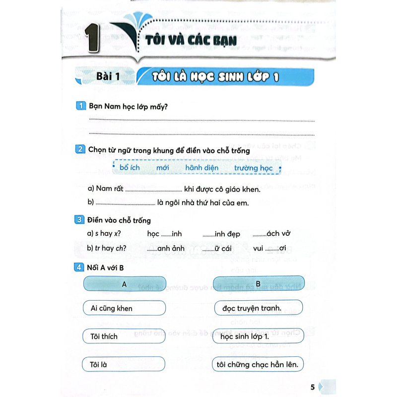 Vở Thực Hành Tiếng Việt Lớp 1 Tập 2