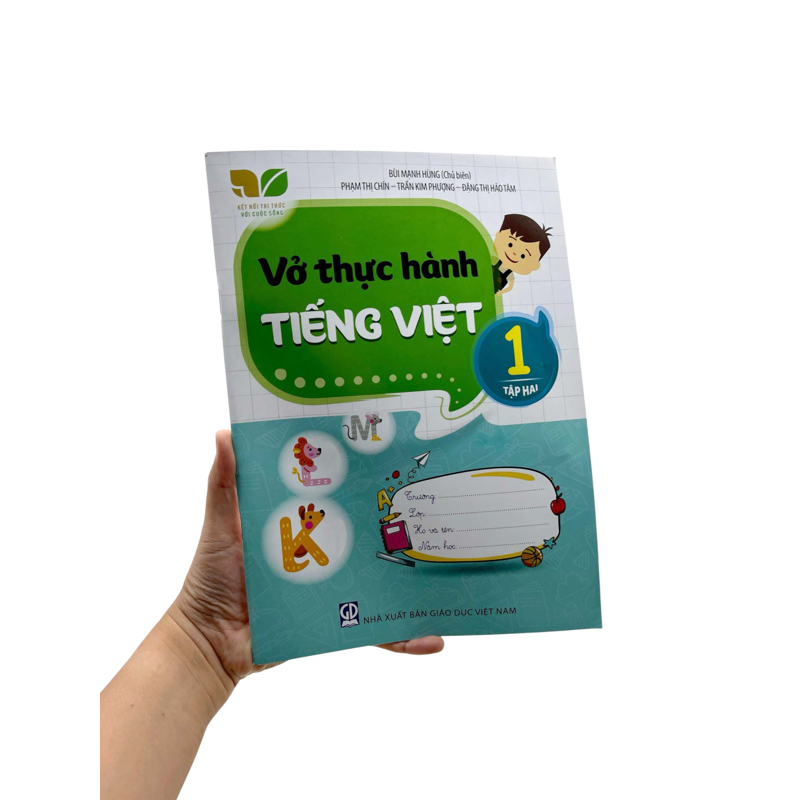 Vở Thực Hành Tiếng Việt Lớp 1 Tập 2