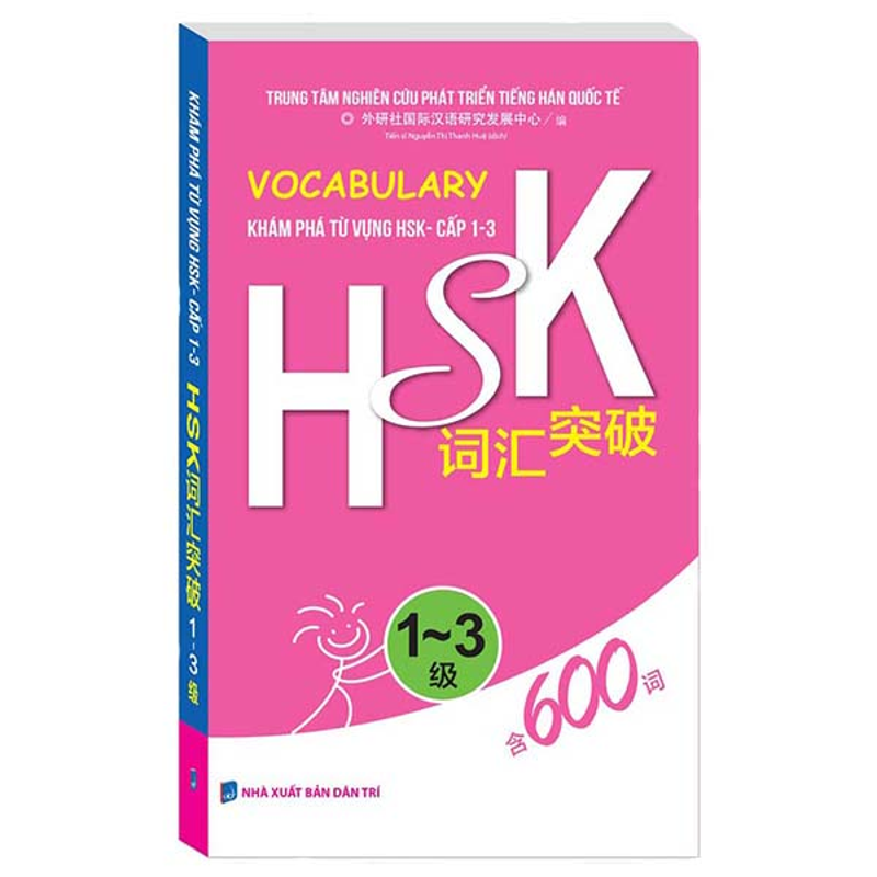 Vocabulary Khám Phá Từ Vựng HSK-Cấp 1-3