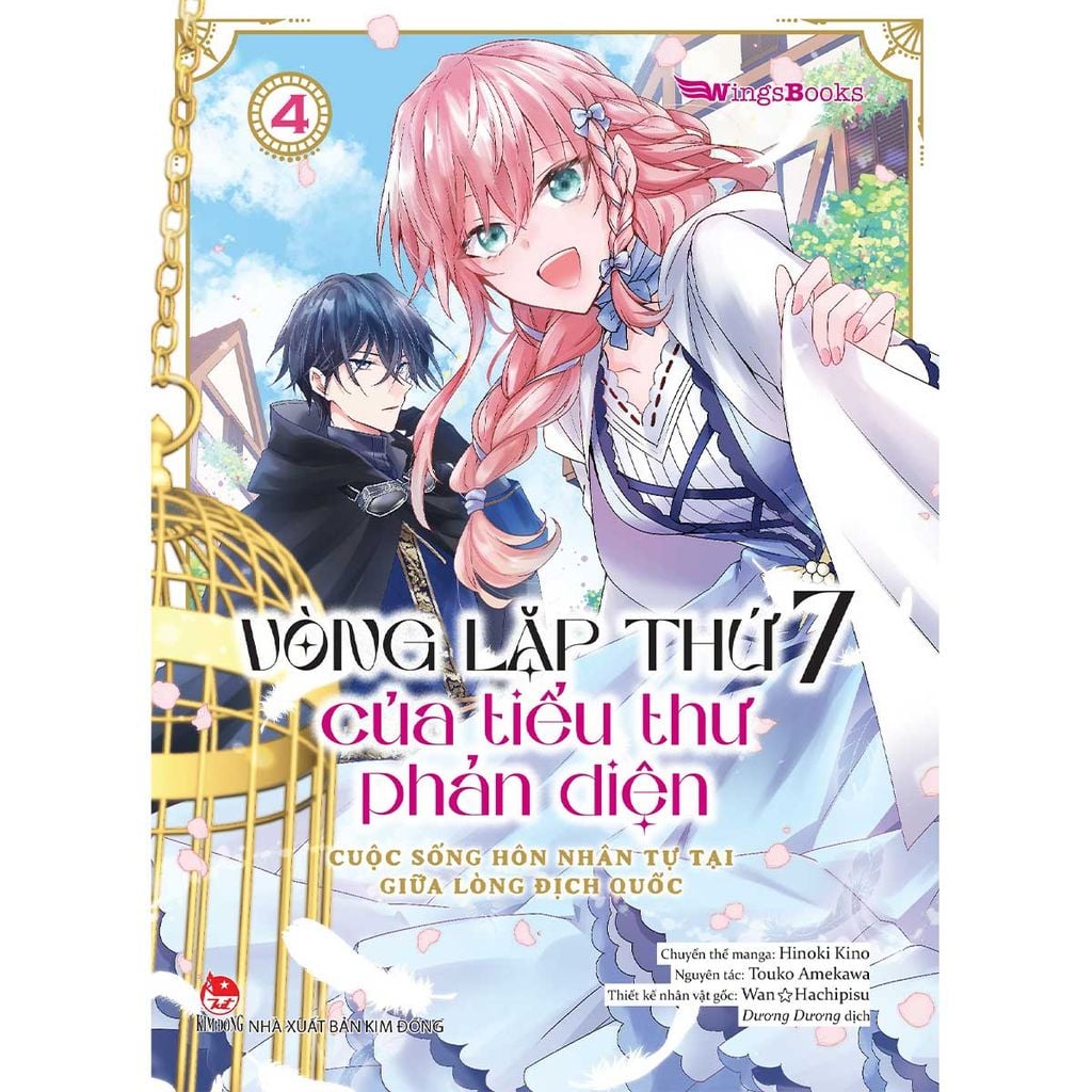 Vòng Lặp Thứ 7 Của Tiểu Thư Phản Diện - Cuộc Sống Hôn Nhân Tự Tại Giữa Lòng Địch Quốc - Tập 4 (Manga)