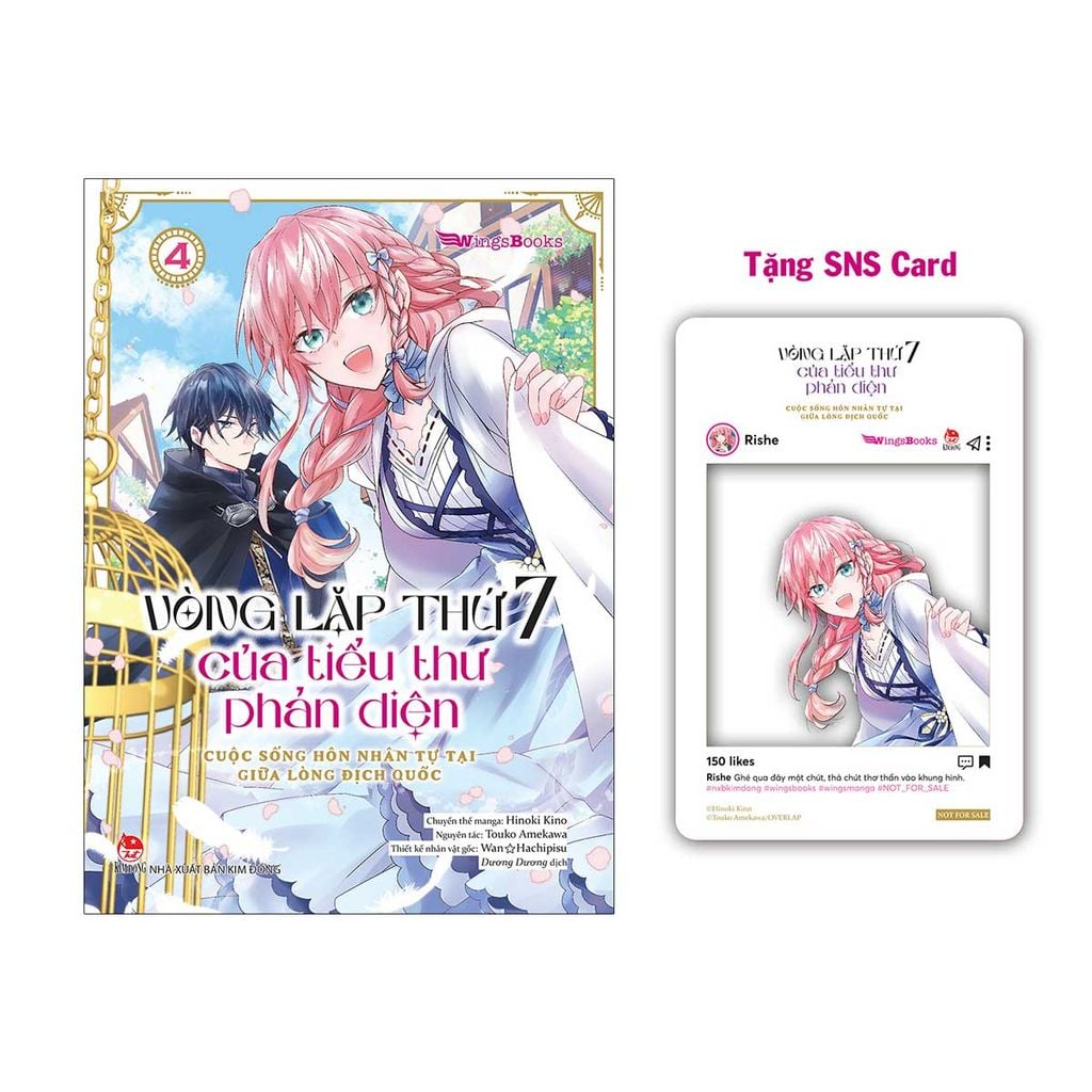 Vòng Lặp Thứ 7 Của Tiểu Thư Phản Diện - Cuộc Sống Hôn Nhân Tự Tại Giữa Lòng Địch Quốc - Tập 4 (Manga)