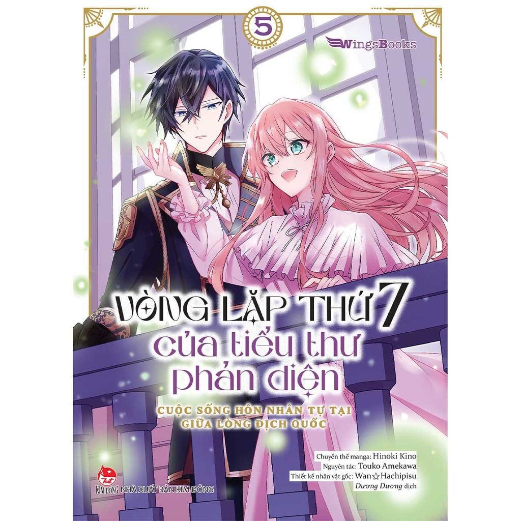 Vòng Lặp Thứ 7 Của Tiểu Thư Phản Diện - Cuộc Sống Hôn Nhân Tự Tại Giữa Lòng Địch Quốc - Tập 5 (Manga) (Dự kiến phát hành 23.03.2026)