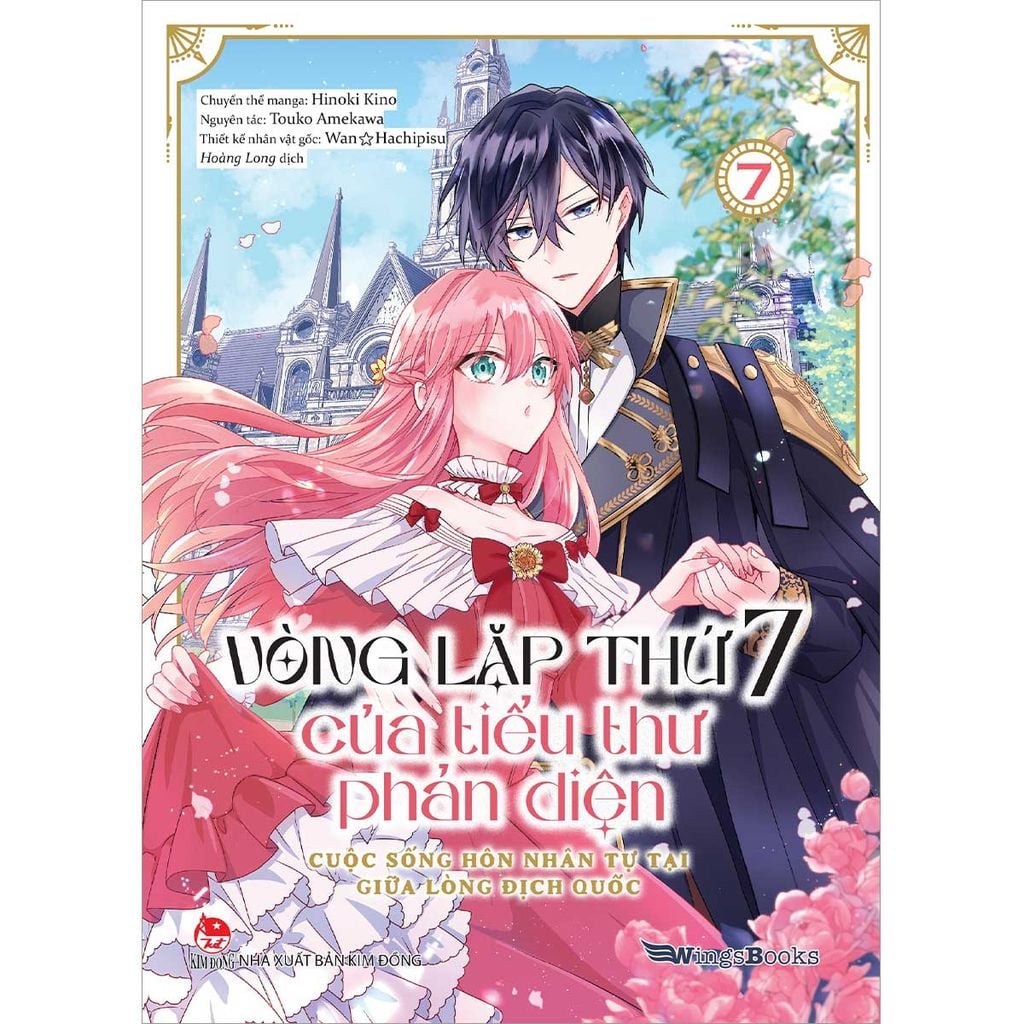 Vòng Lặp Thứ 7 Của Tiểu Thư Phản Diện - Cuộc Sống Hôn Nhân Tự Tại Giữa Lòng Địch Quốc - Tập 7 (Manga) (Dự kiến phát hành 25.05.2026)