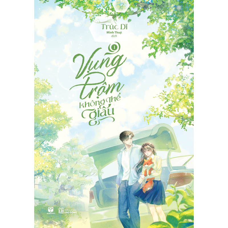 Vụng Trộm Không Thể Giấu Tập 1