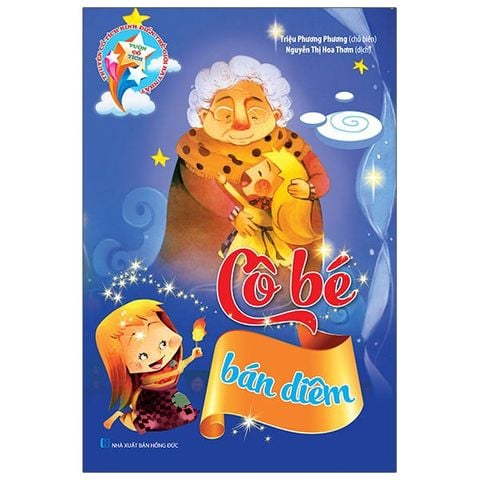 Vườn Cổ Tích - Cô Bé Bán Diêm (Tái bản năm 2021)