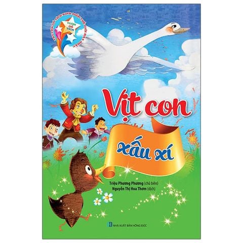 Vườn Cổ Tích - Vịt Con Xấu Xí (Tái bản năm 2021)