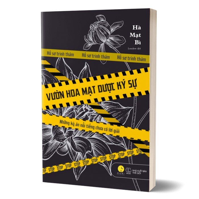 Vườn Hoa Mạt Dược Ký Sự (Tái bản năm 2024)