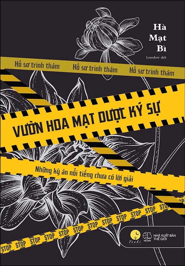 Vườn Hoa Mạt Dược Ký Sự (Tái bản năm 2023)