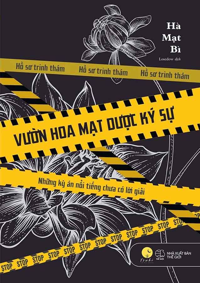 Vườn Hoa Mạt Dược Ký Sự (Tái bản năm 2024)