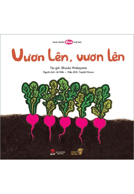 Vươn Lên, Vươn Lên