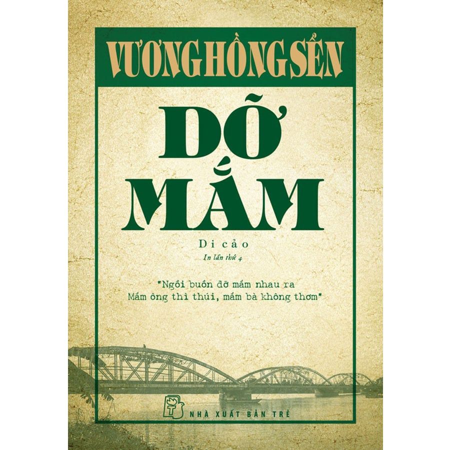 Dỡ Mắm (Di cảo Vương Hồng Sển)