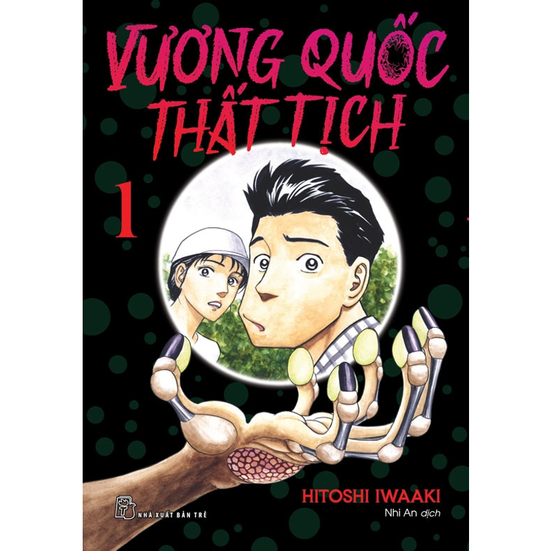 Vương Quốc Thất Tịch Tập 01