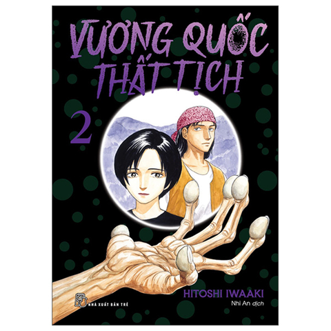 Vương Quốc Thất Tịch T02