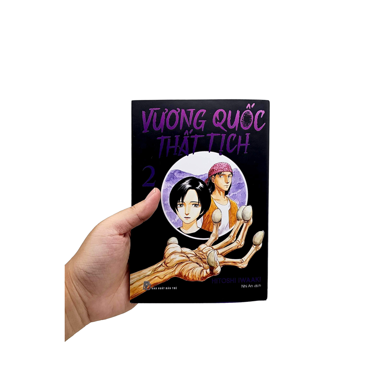 Vương Quốc Thất Tịch T02