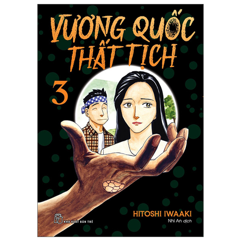 Vương Quốc Thất Tịch T03