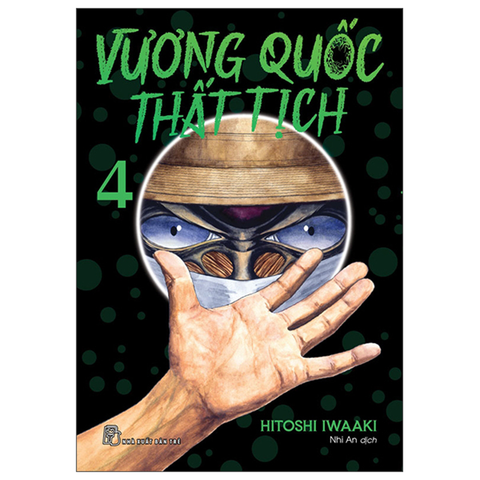 Vương Quốc Thất Tịch Tập 04