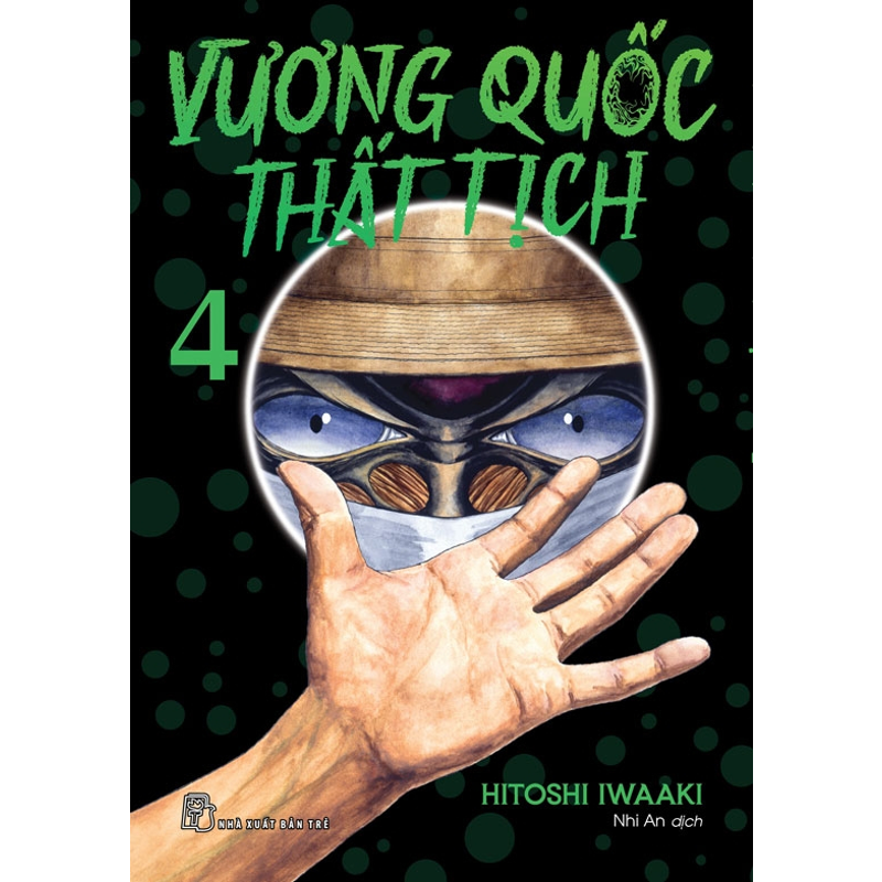 Vương Quốc Thất Tịch Tập 04
