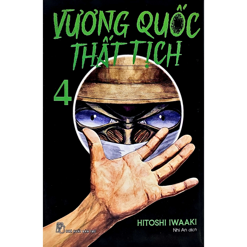 Vương Quốc Thất Tịch Tập 04