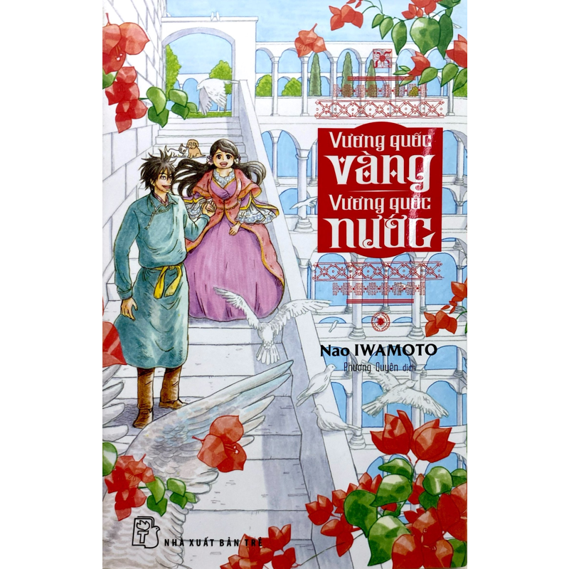 Vương Quốc Vàng - Vương Quốc Nước
