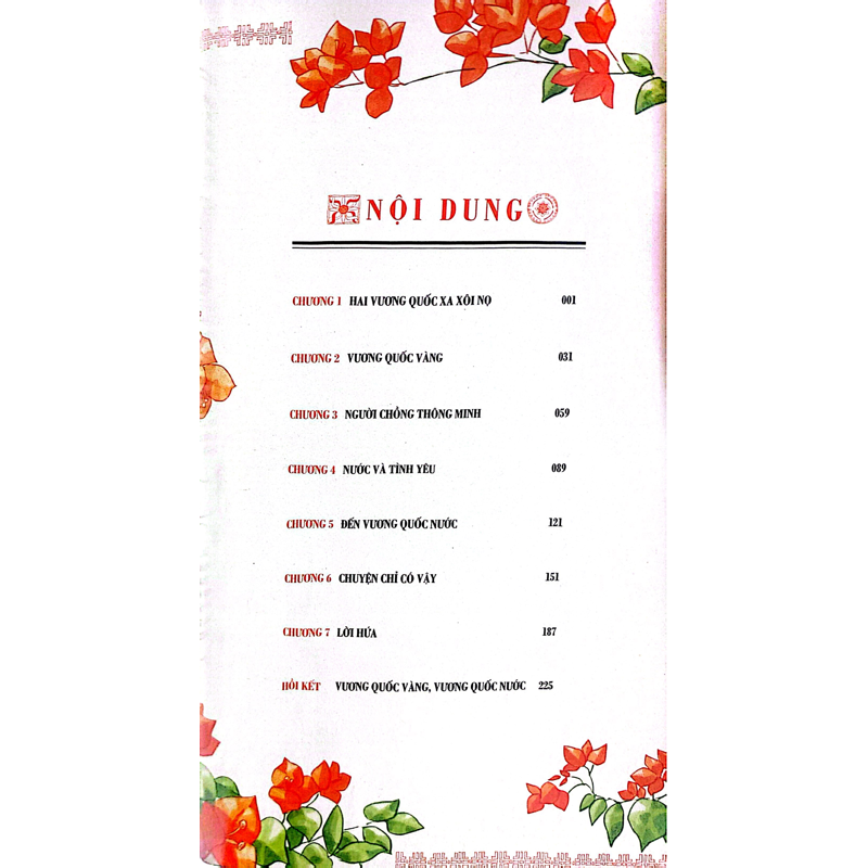 Vương Quốc Vàng - Vương Quốc Nước