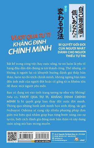 Vượt Qua Tự Ti Khẳng Định Chính Mình
