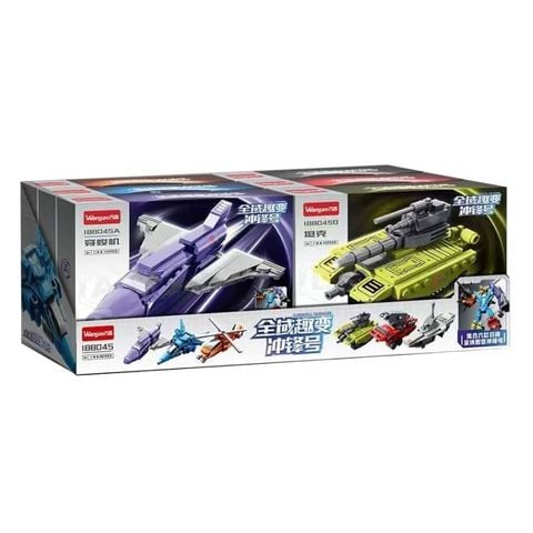 Wangao Đồ Chơi Lắp Ráp Biệt Đội Biến Hình 7720 (188045) (Giao mẫu ngẫu nhiên)