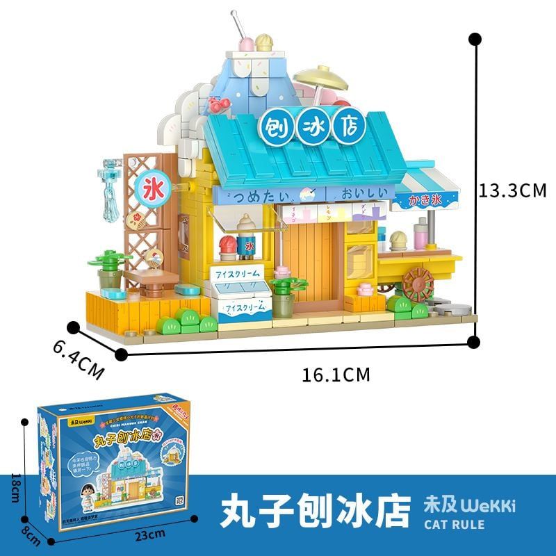 Wekki Đồ Chơi Lắp Ráp Maruko, Tiệm Kem Wk516404 60018146