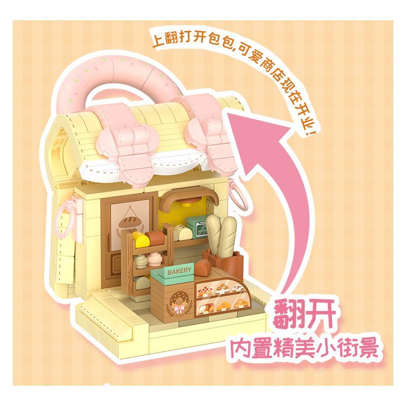 Wekki Đồ Chơi Lắp Ráp Bánh Mì Nướng Wk516911 60018164