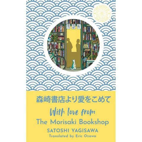 With Love From The Morisaki Bookshop