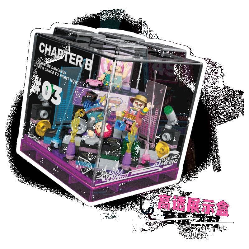 Sembo Lắp Ráp Xbox Hộp Âm Nhạc AX0086