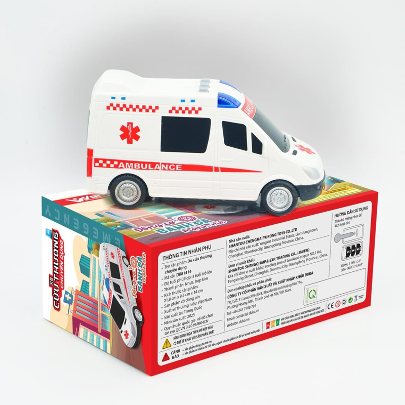 Xe Cứu Thương Chuyên Dụng  Dk81414