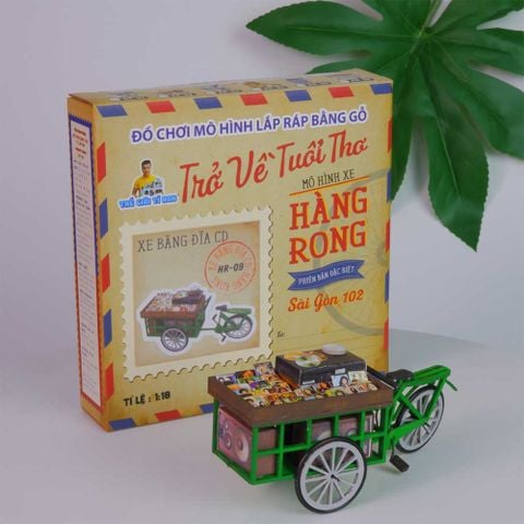 Mô Hình Xe Hàng Rong - Xe Bán Đĩa Dạo HR09