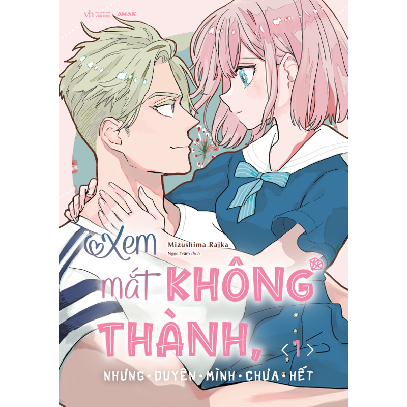 Xem Mắt Không Thành Tập 1