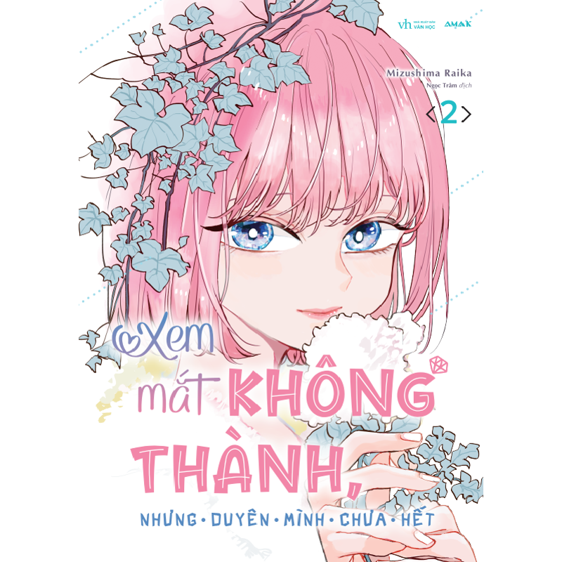 Xem Mắt Không Thành T2