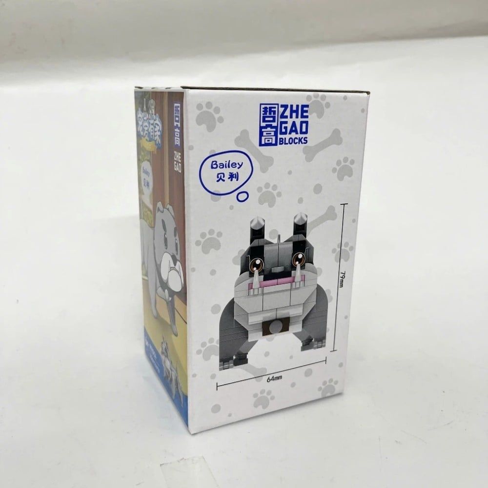 Xếp Hình Zhegao Cún Cưng Ngoan Xinh Yêu 4in1 3586 (991004)