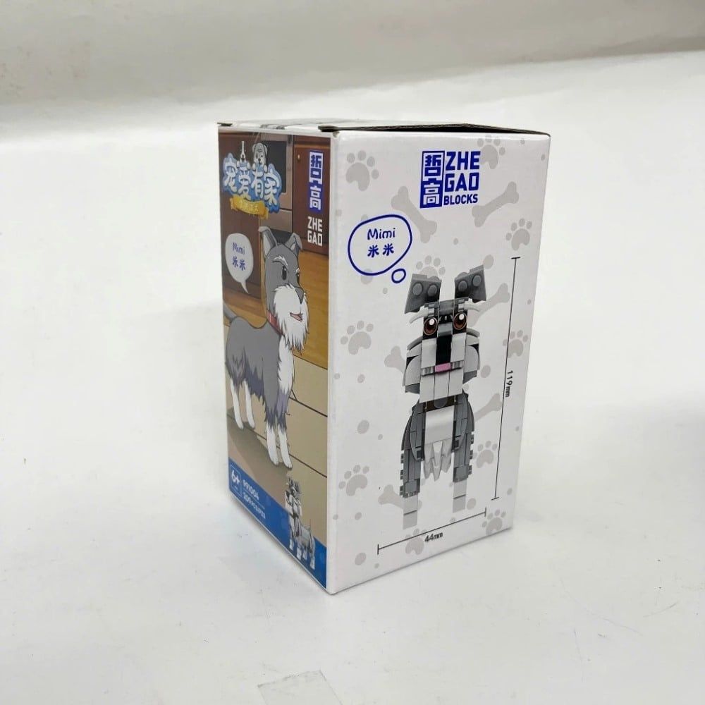 Xếp Hình Zhegao Cún Cưng Ngoan Xinh Yêu 4in1 3586 (991004)