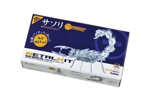 サソリ 増補改訂版 (メタルキット) - Xếp hình bọ cạp