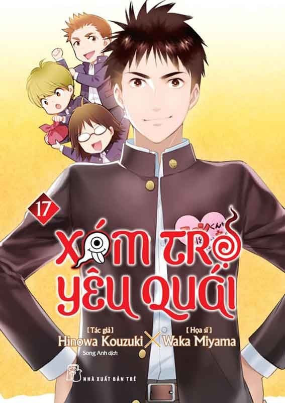 Xóm Trọ Yêu Quái - Tập 17